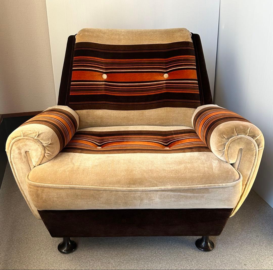 1Pソファ ミッドセンチュリー　昭和レトロ　モダン　ラウンジチェア　ヴィンテージ