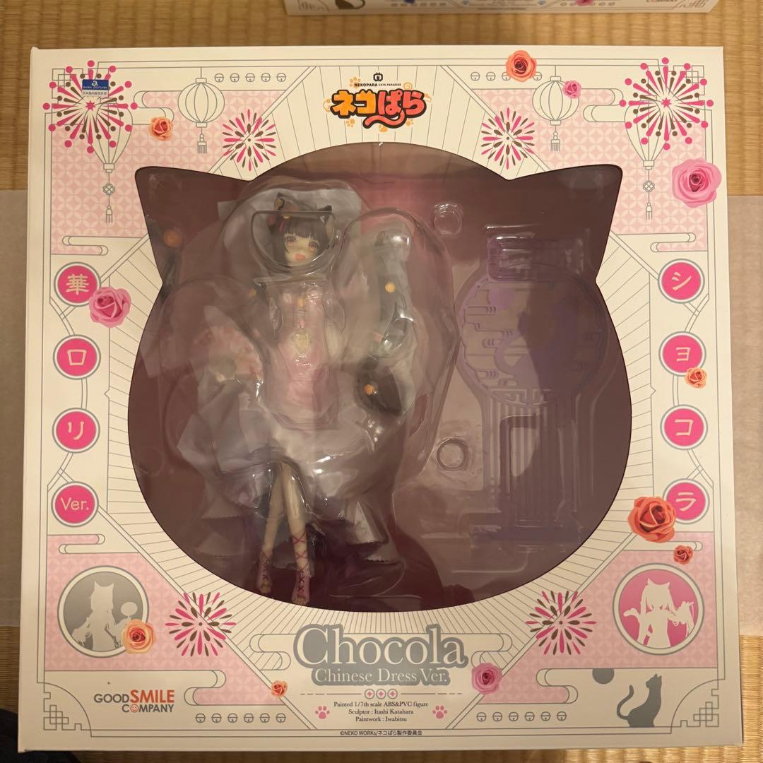 あ*き様 ネコぱらフィギュア　華ロリ　バニラとショコラのセット　nekopara