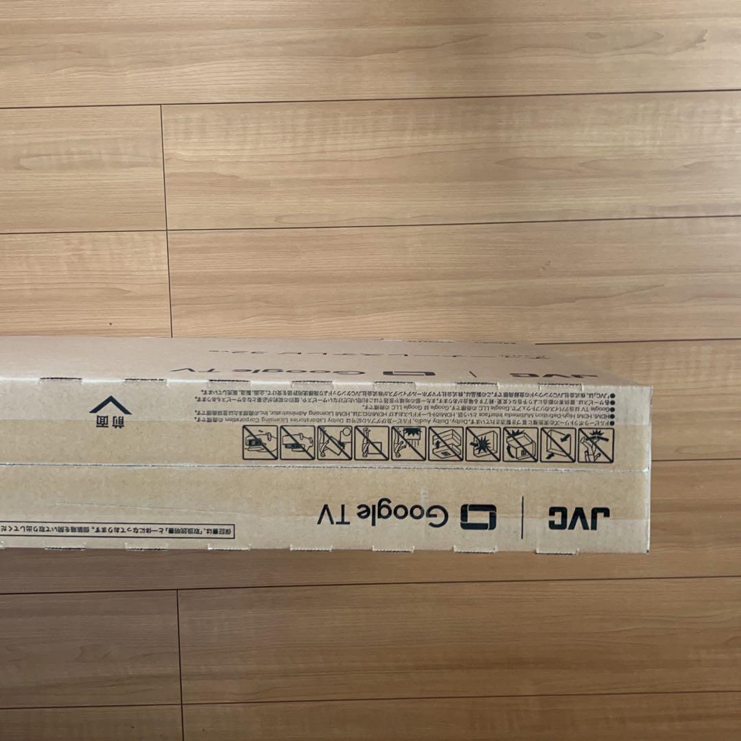 【新品未開封】JVC 32v 液晶テレビ 本体