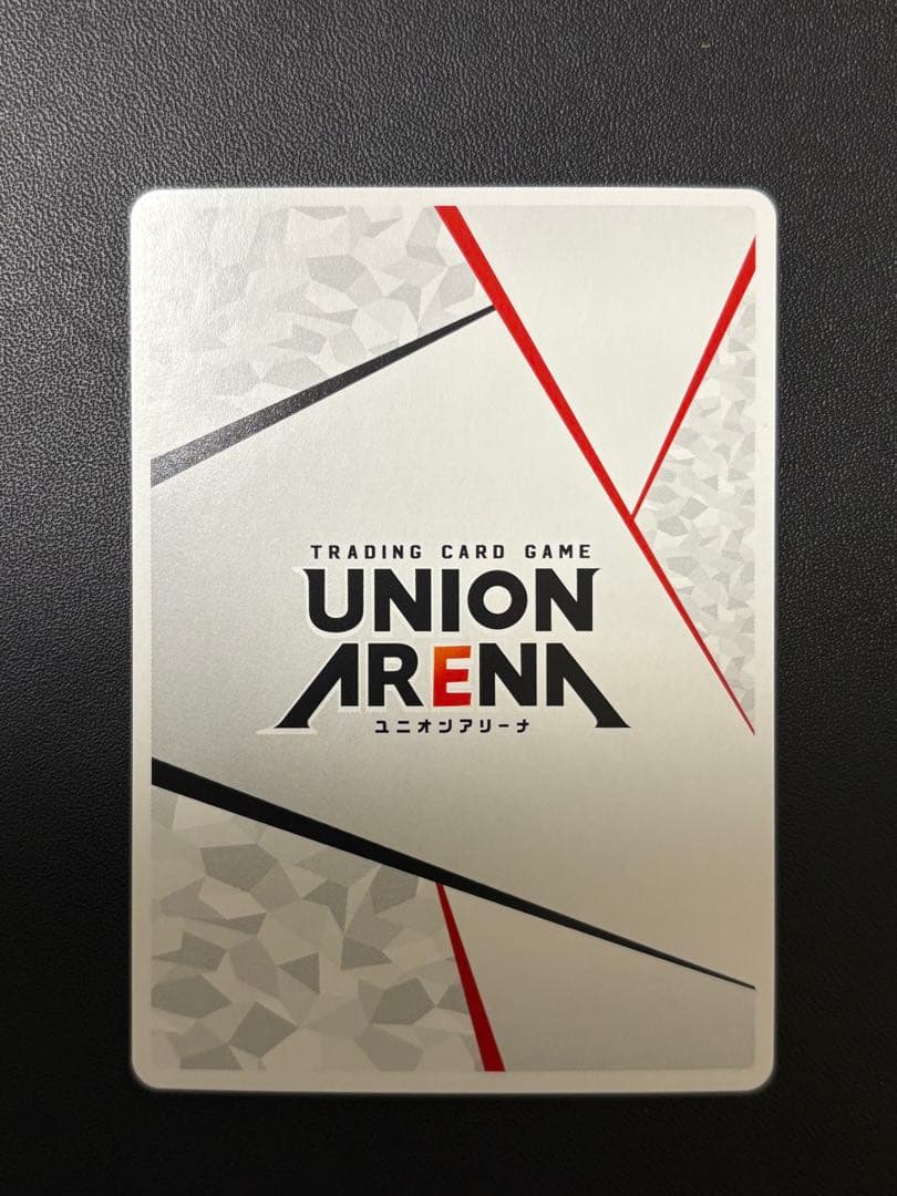 ユニオンアリーナ　レム　アクションポイント　AP