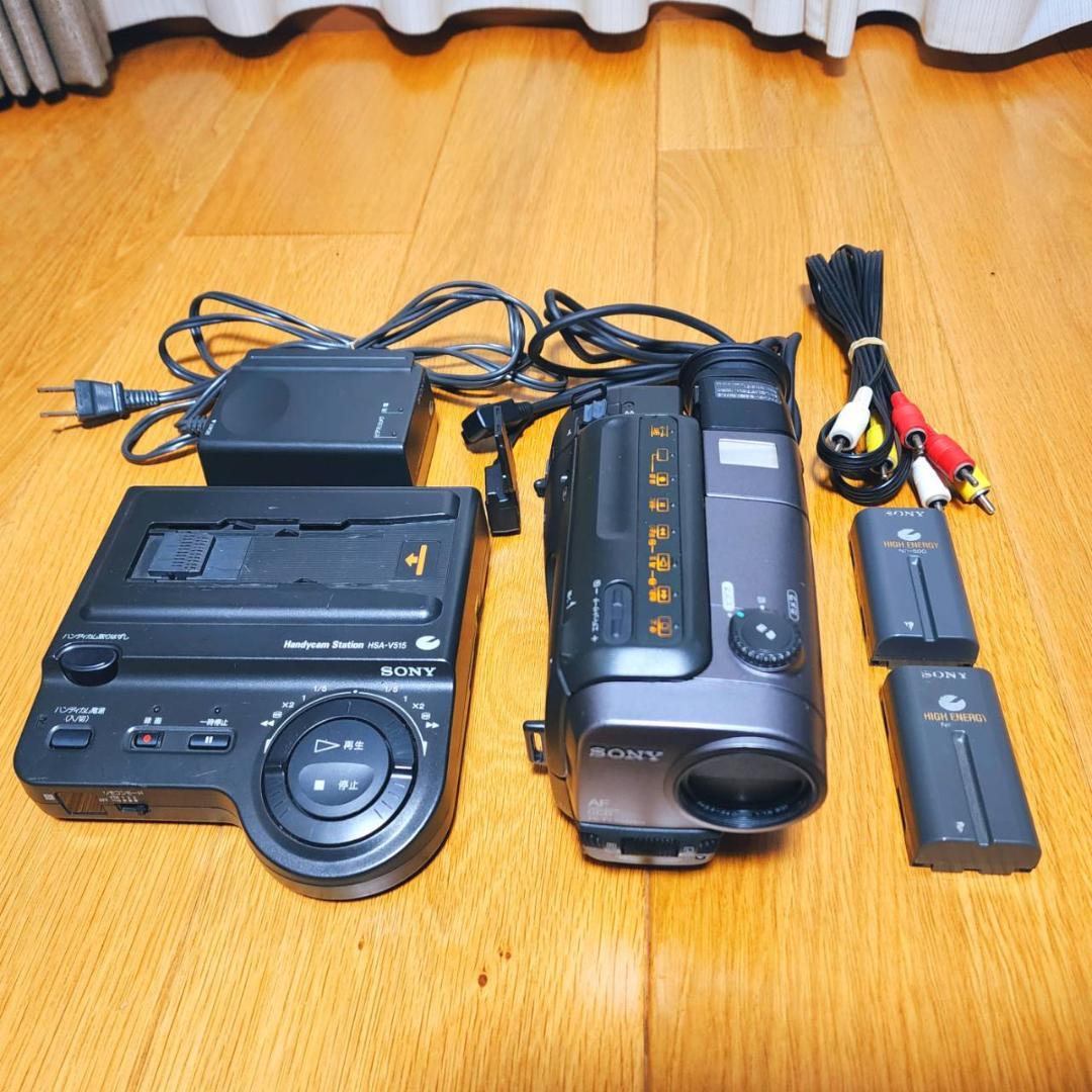 【動作確認済】高画質 SONY Hi8 8ミリ ビデオカメラ クレードルセット