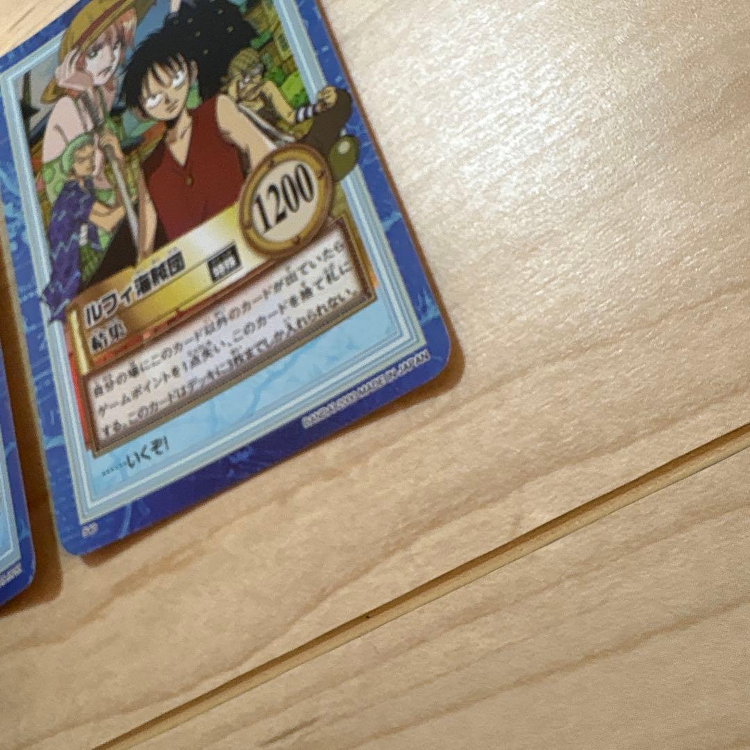 ワンピース カードダス　ハイパーバトル　ルフィ海賊団　2枚セット