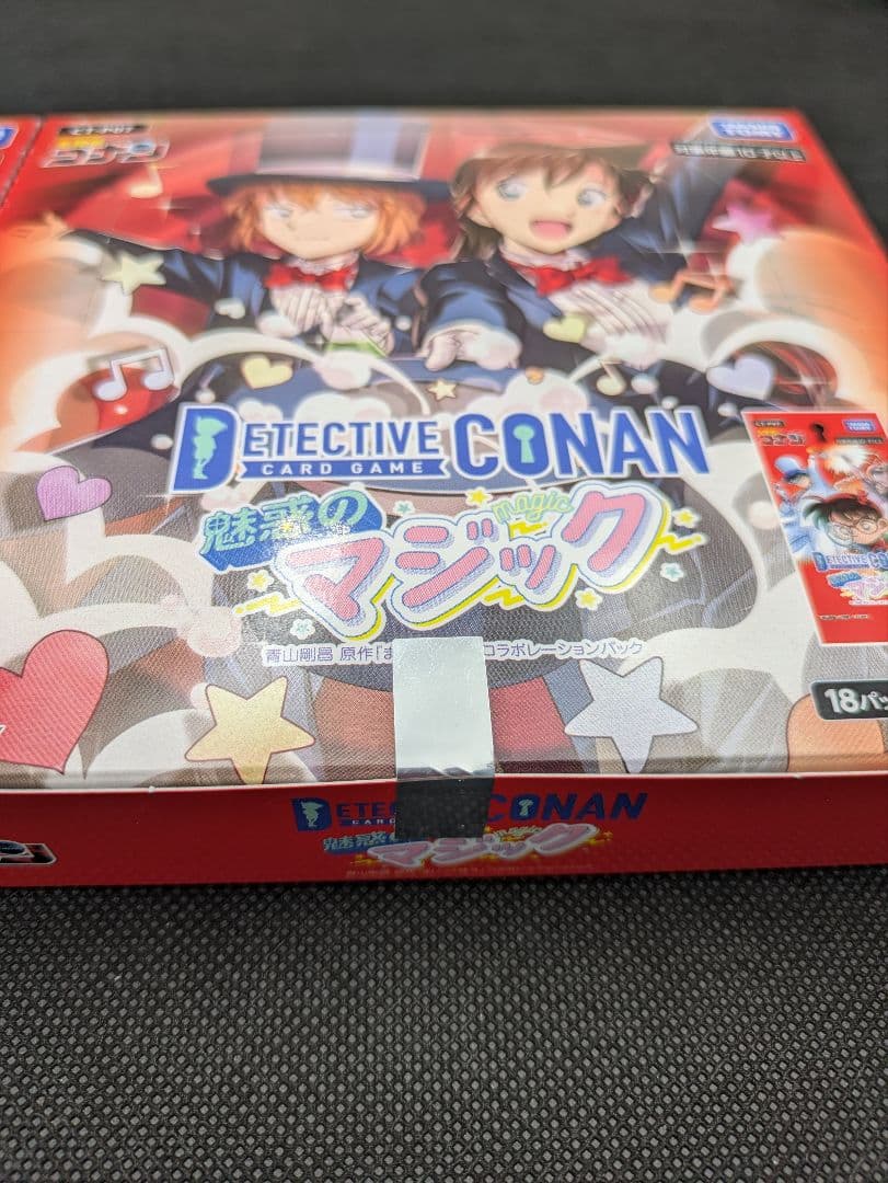 未開封　名探偵コナンカードゲーム　魅惑のマジック　×2　コナン　カード