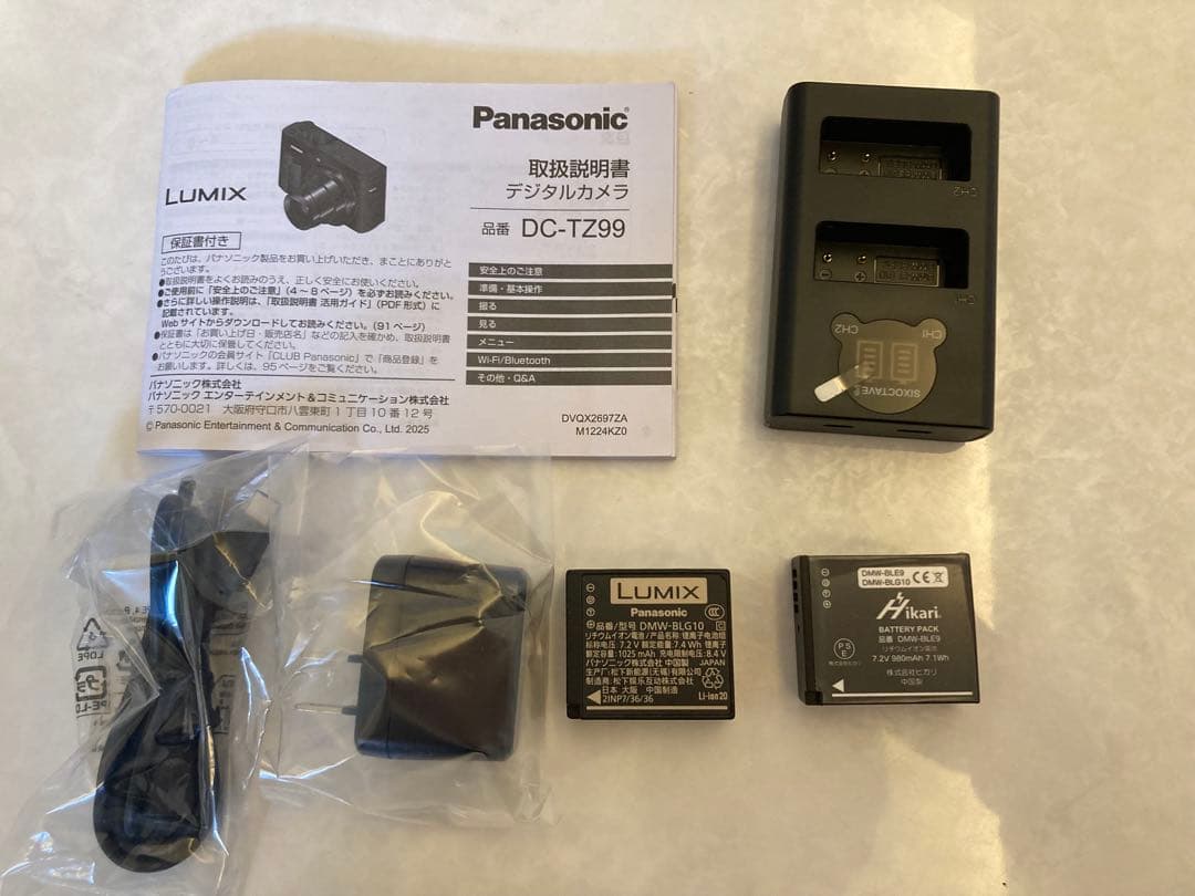 【美品】Panasonic Lumix DC-TZ99デジタルカメラ