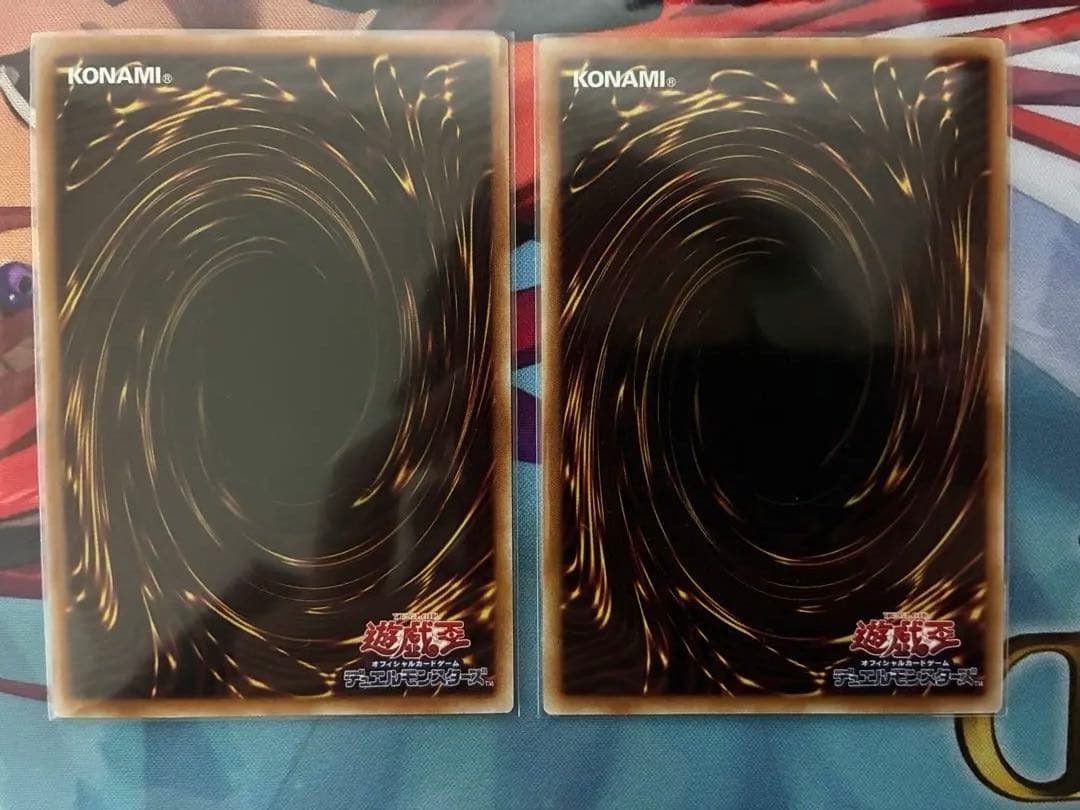 遊戯王　灰流うらら　プリシク　2枚セット【スタンプエディション】