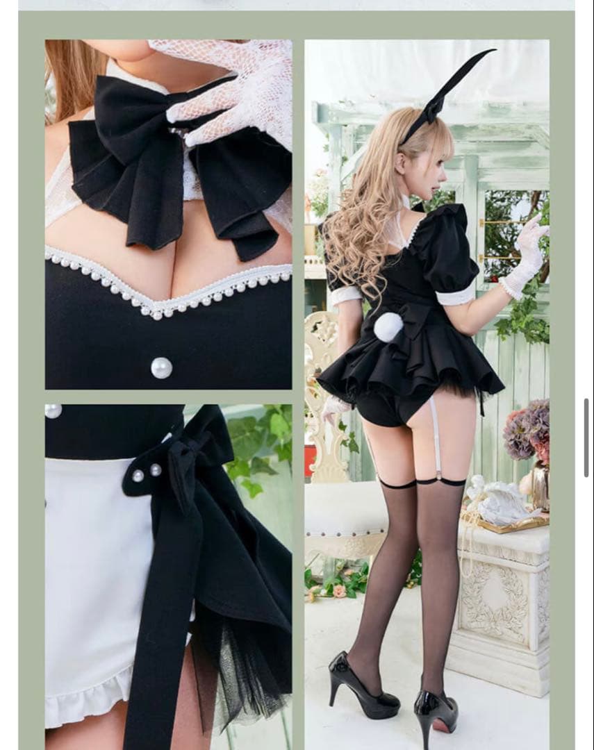 マリームーン/malymoon　マスキュリン バニー スーツ