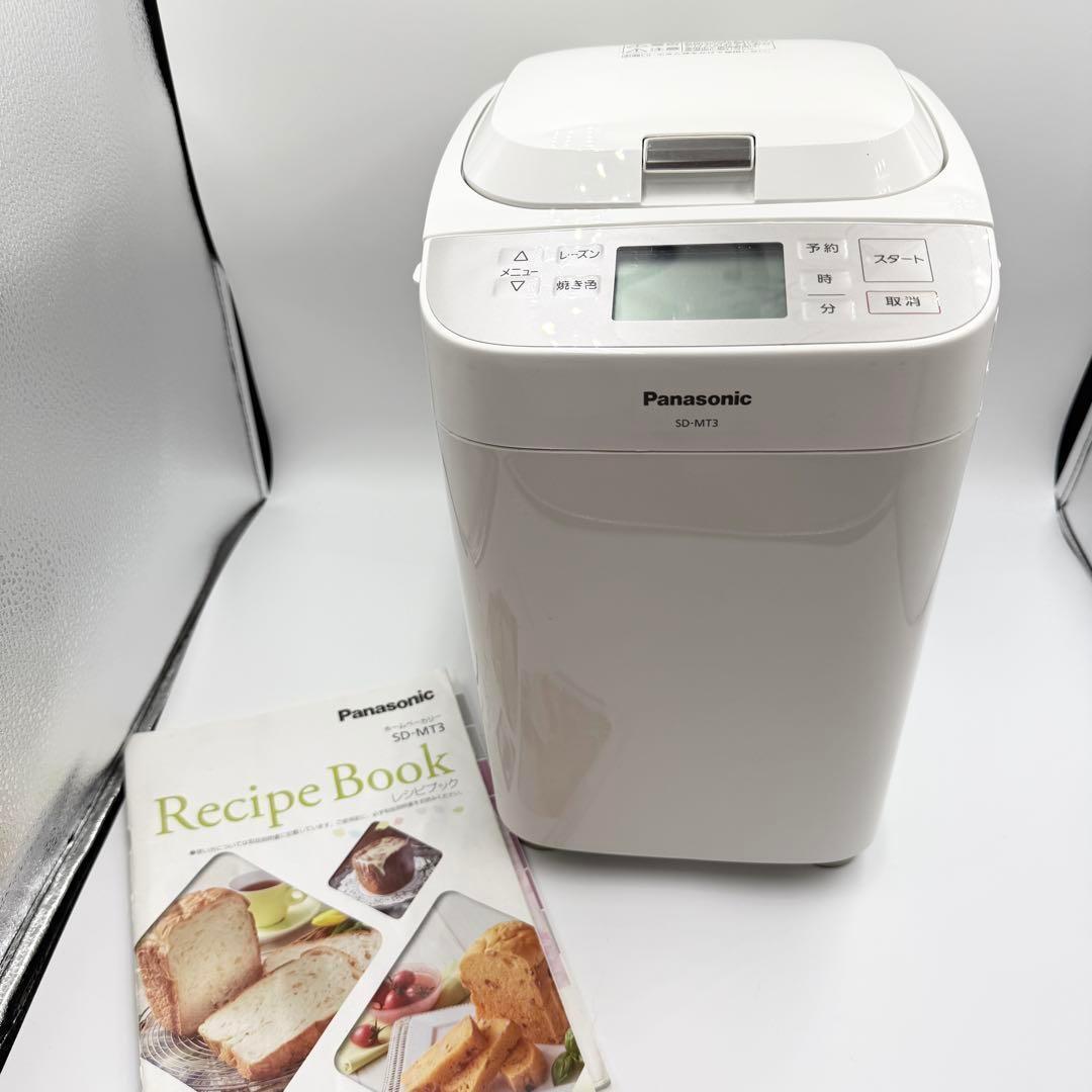 Panasonic ホームベーカリー SD-MT3