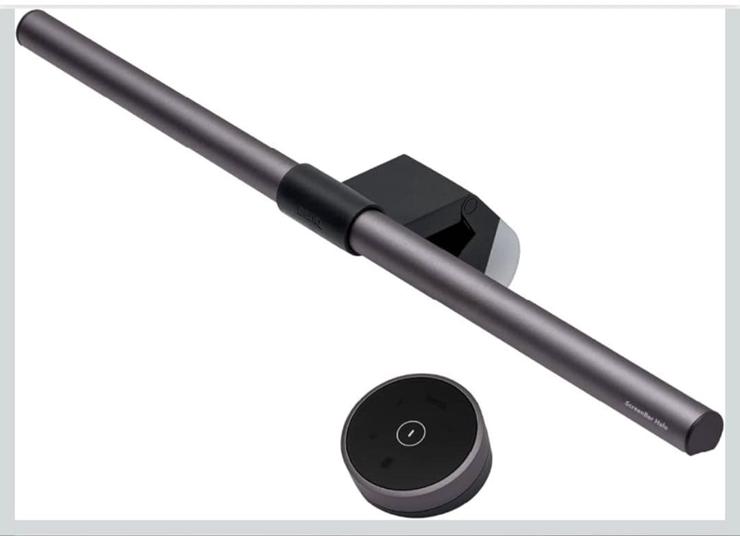 A*e様 BenQ ScreenBar Halo モニターライト スクリーンバー