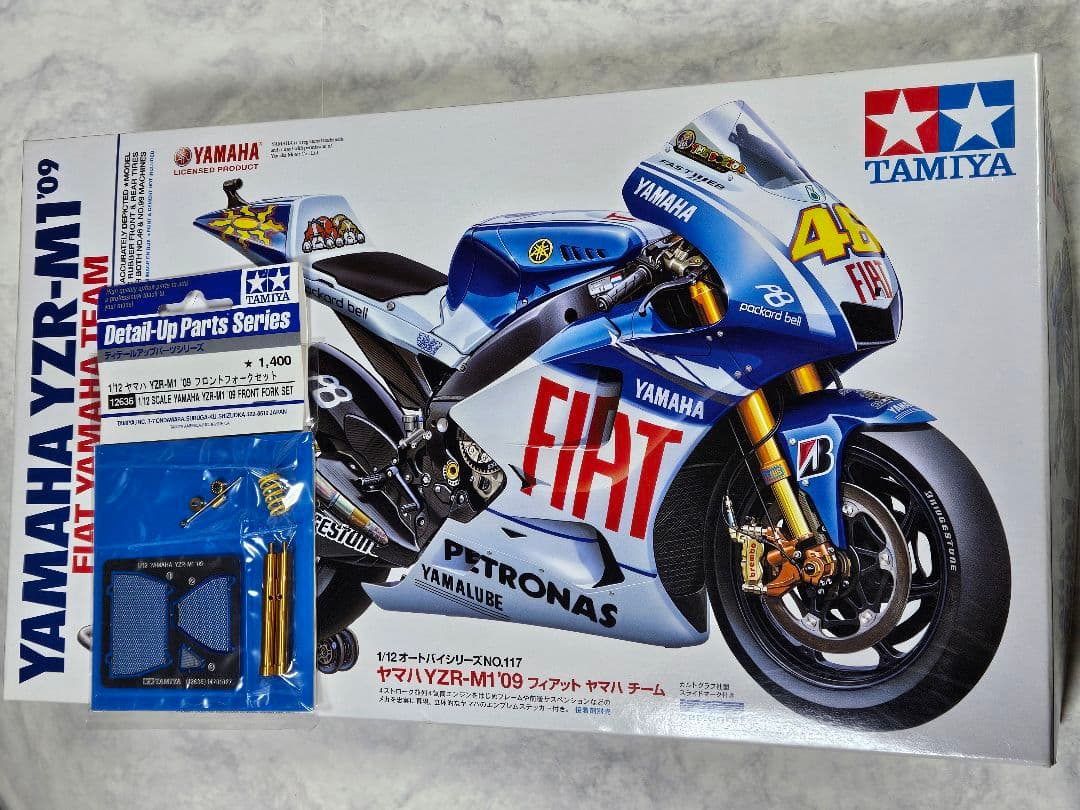 タミヤ 1/12 オートバイシリーズNO.117 ヤマハYZR-M1'09