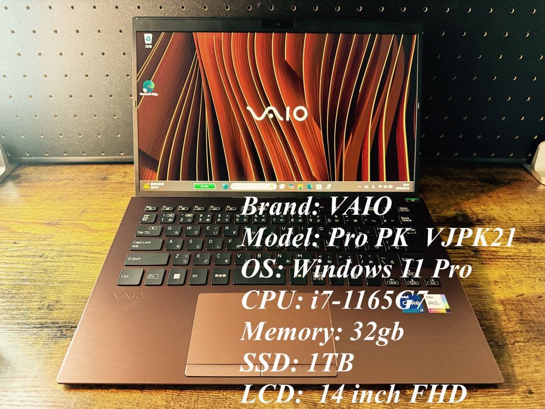 末末セール‼️ VAIO Pro PK VJPK21 1世 i7 32GB 1TB