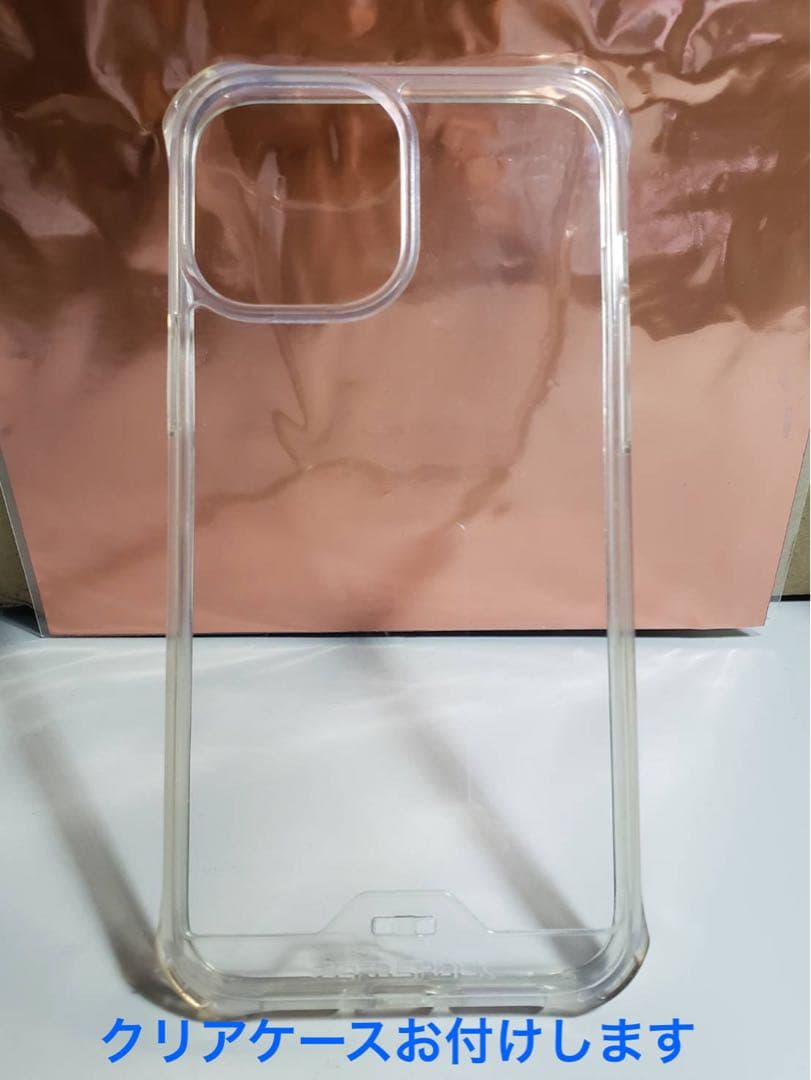 早い者勝ちiPhone12pro maxゴールド128GB simフリー