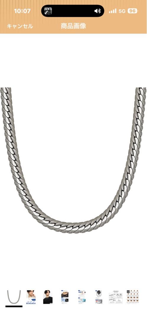 ほぼ新品です！ Kenko Japan Phitsan ネックレス　50CM