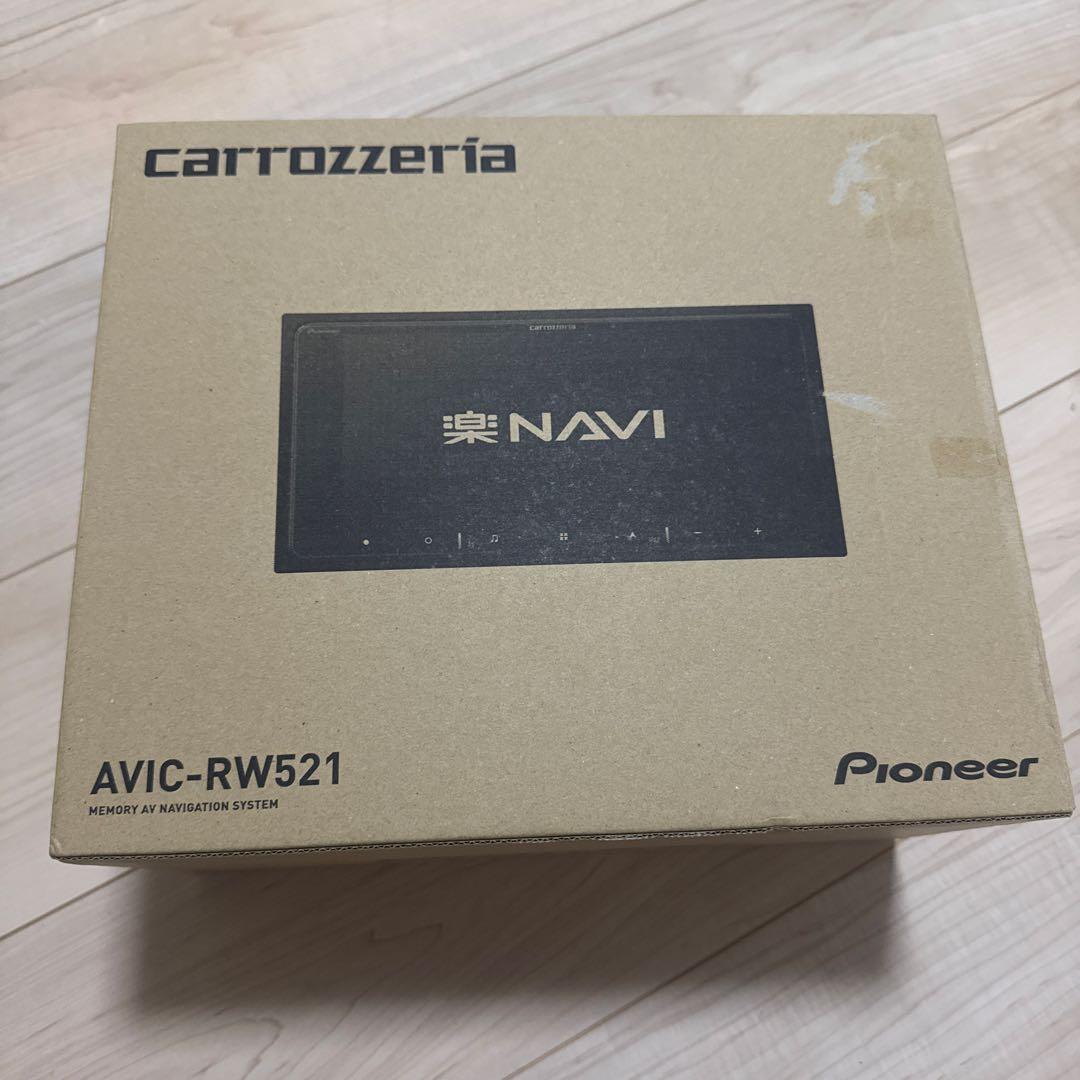最終値下げ　展示品カロッツェリア　AVIC-RW521 楽ナビ