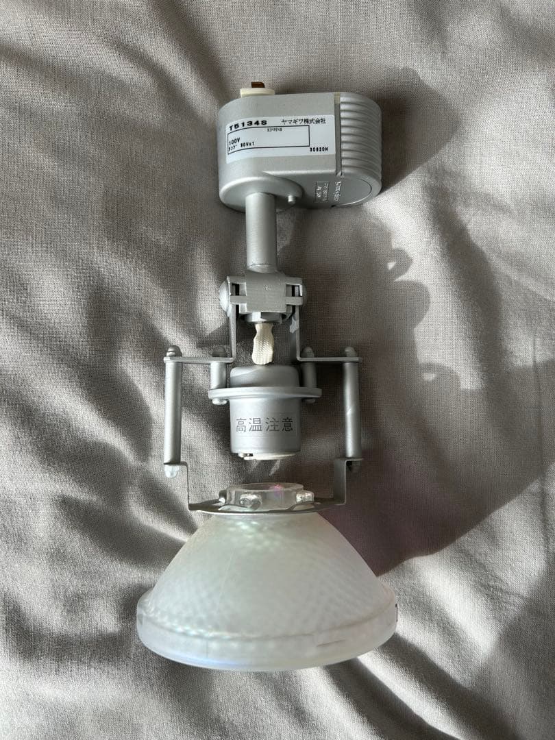 y*6様 ヤマギワ 倉俣史朗 K-spot T5134S 3点セット