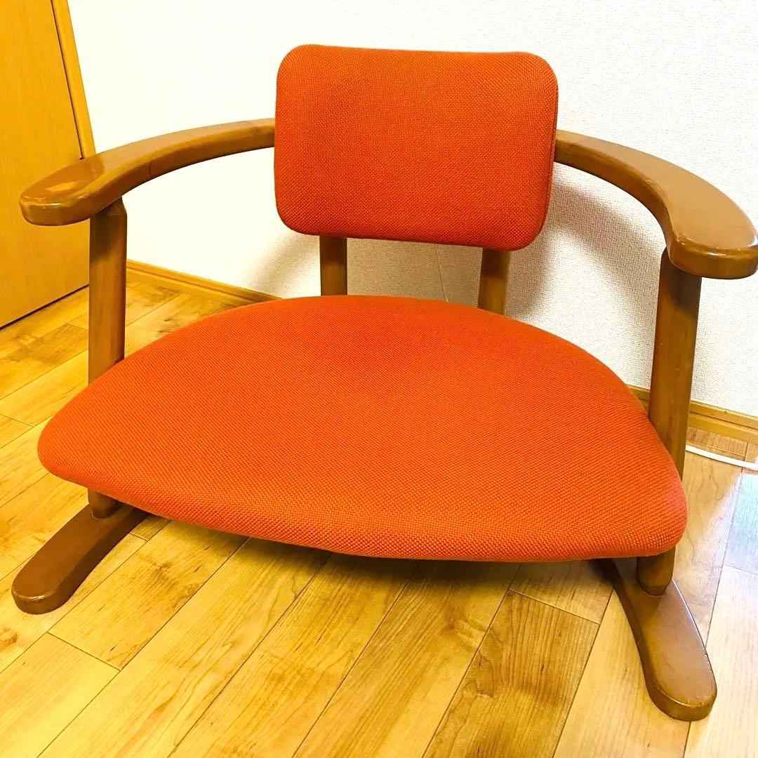 【希少品 送料込】無限工房 福竹産業 かに座椅子 ローチェア バリアフリー