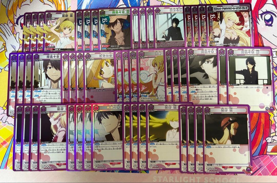 ユニオンアリーナ 物語シリーズ 暦忍デッキ 調整パーツ付き