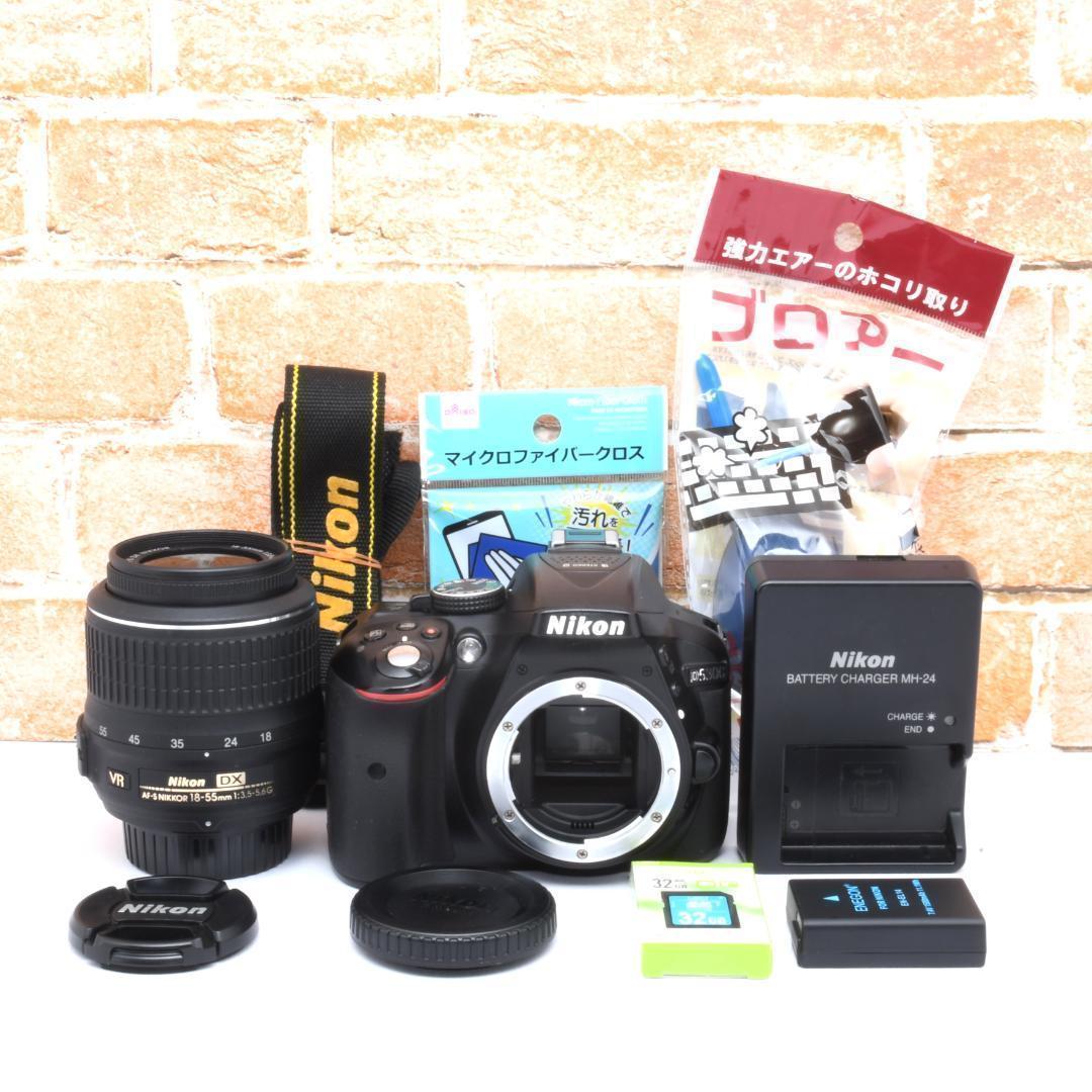 届いた日から撮影できる✨Nikon D5300✨初心者応援✨Wi-Fi機能
