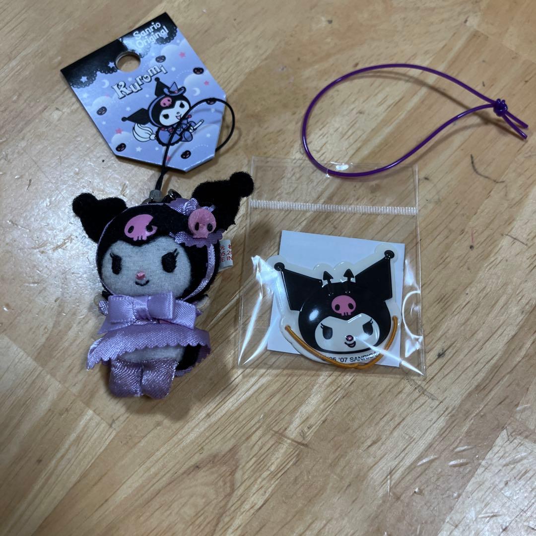 クロミ　ハロウィン　魔女