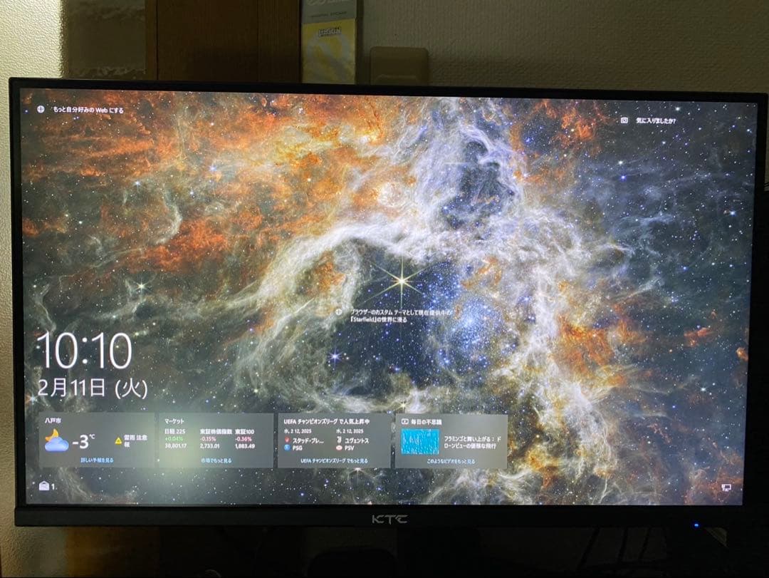 KTC 27インチ 4Kモニター
