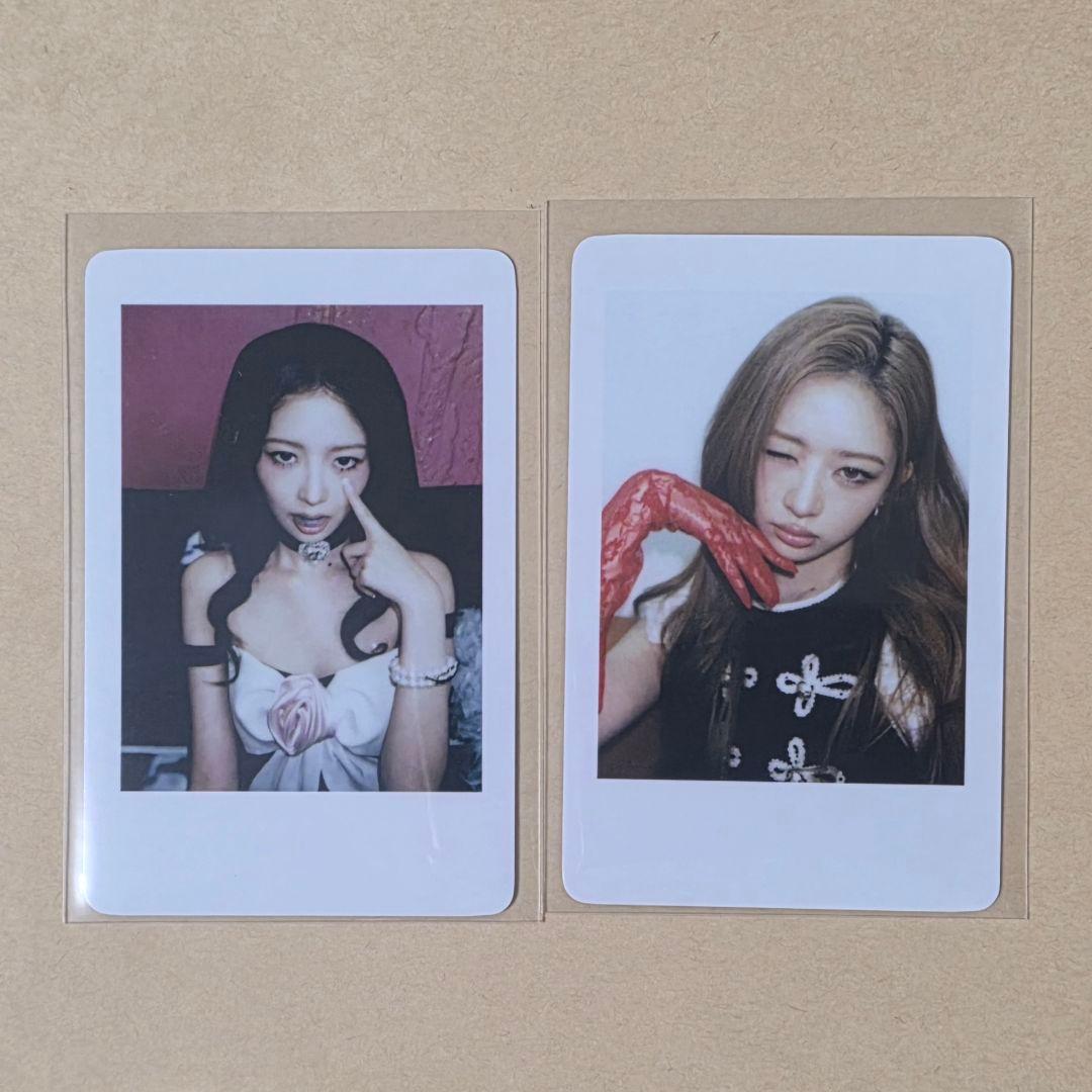 IVE SECRET WITHMUUラキドロ レイ 2枚セット