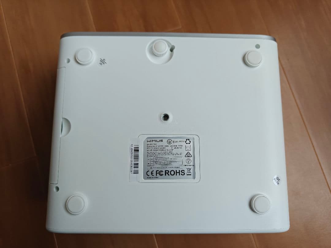 ​【極美品】WiMiUS P63 プロジェクター 1080PフルHD