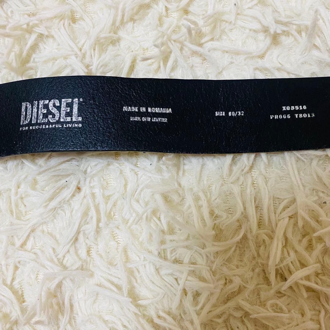 archive diesel ディーゼル ベルト ロゴ 80cm 正規品