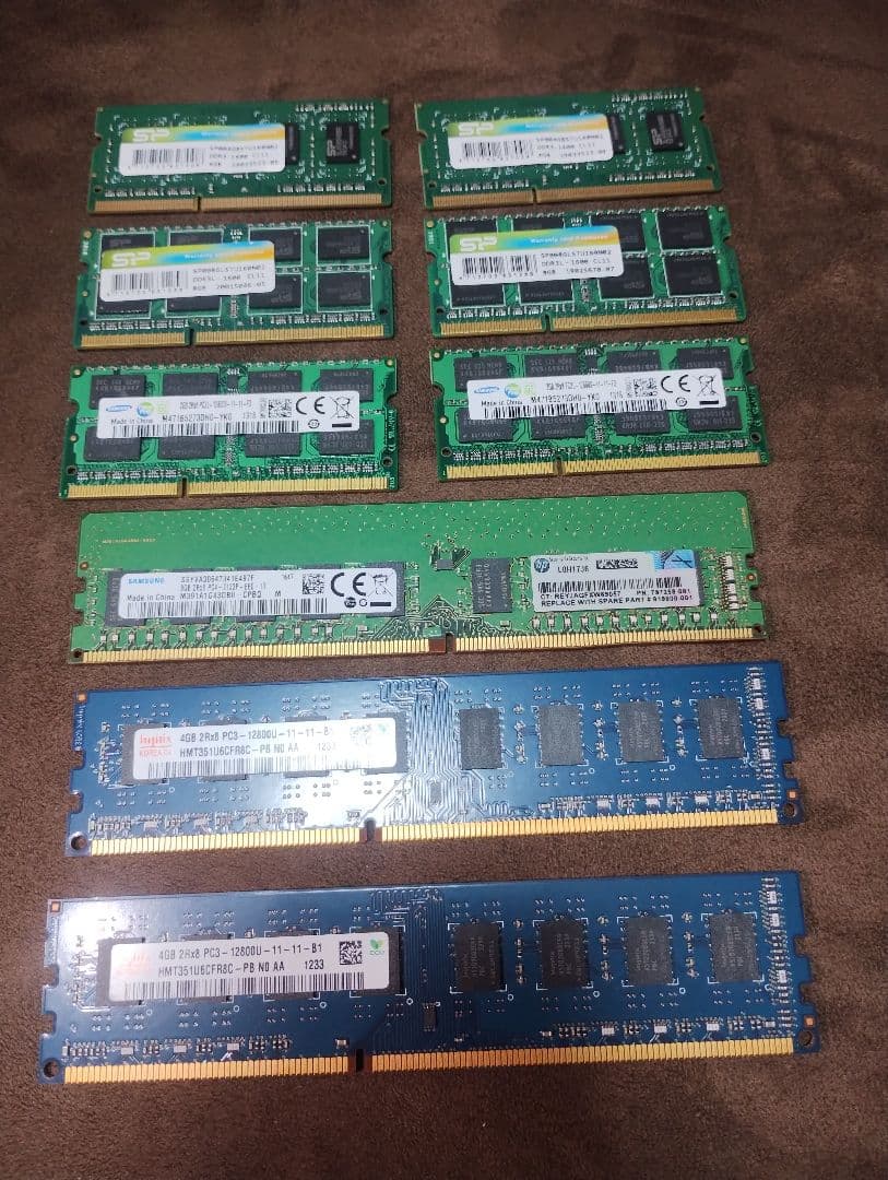 【ジャンク】PC用メモリ 9枚セット 計44GB