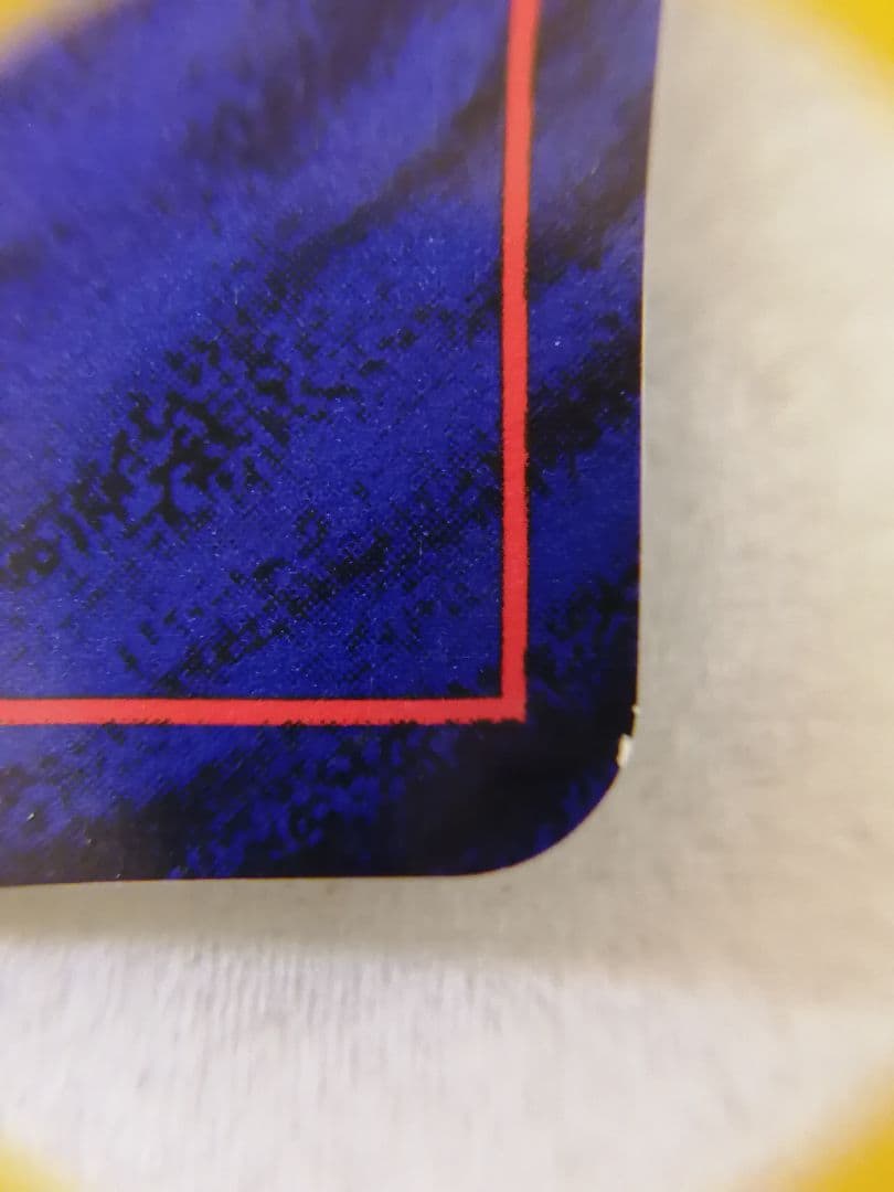 ポケモンカード 旧裏ゼニガメ No.007マーク無し