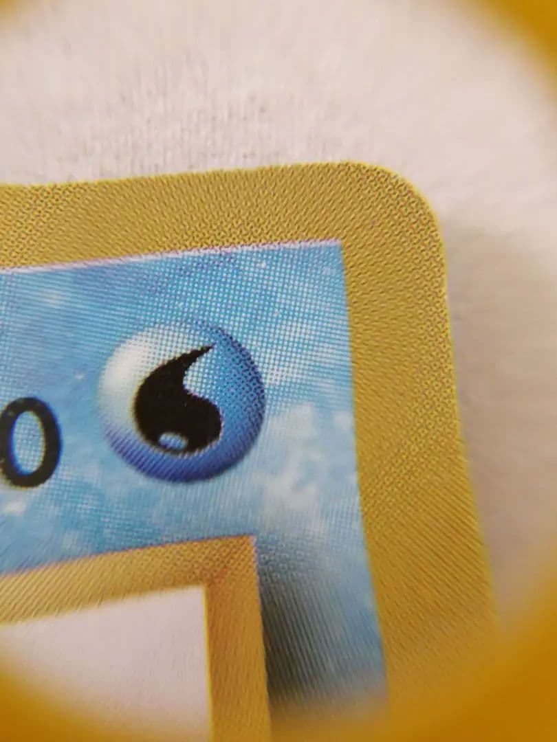 ポケモンカード 旧裏ゼニガメ No.007マーク無し