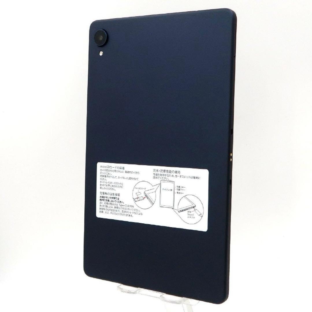 Androidタブレット本体 HUAWEI dtab Compact 64GB d-42A