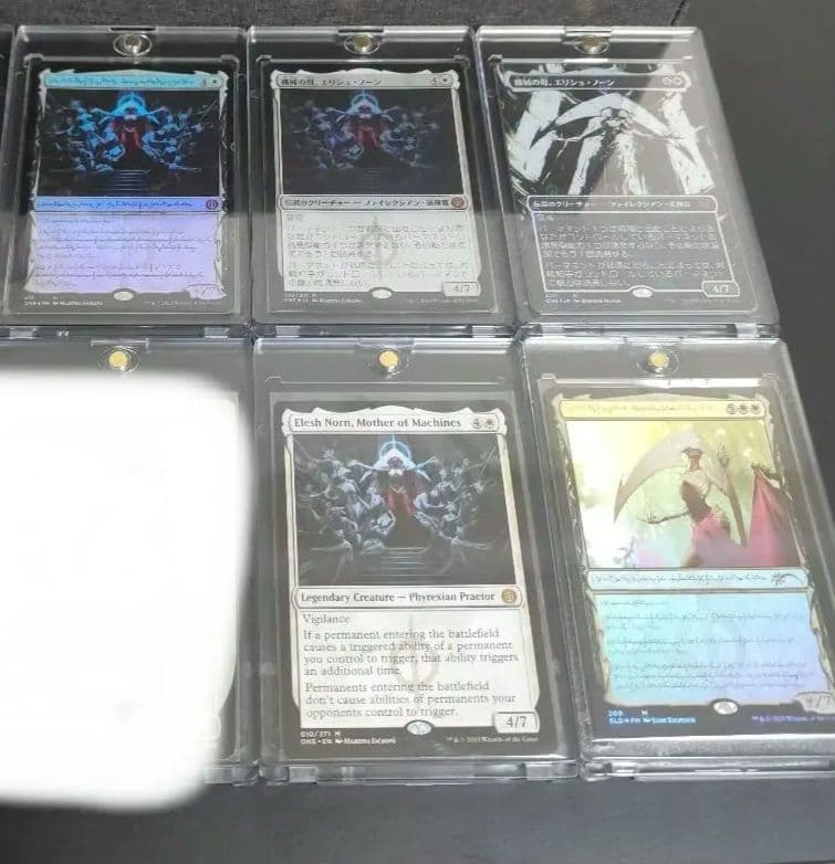 エリシュノーン　Elesh Norn S＆C　ステップアンドコンプリートなど