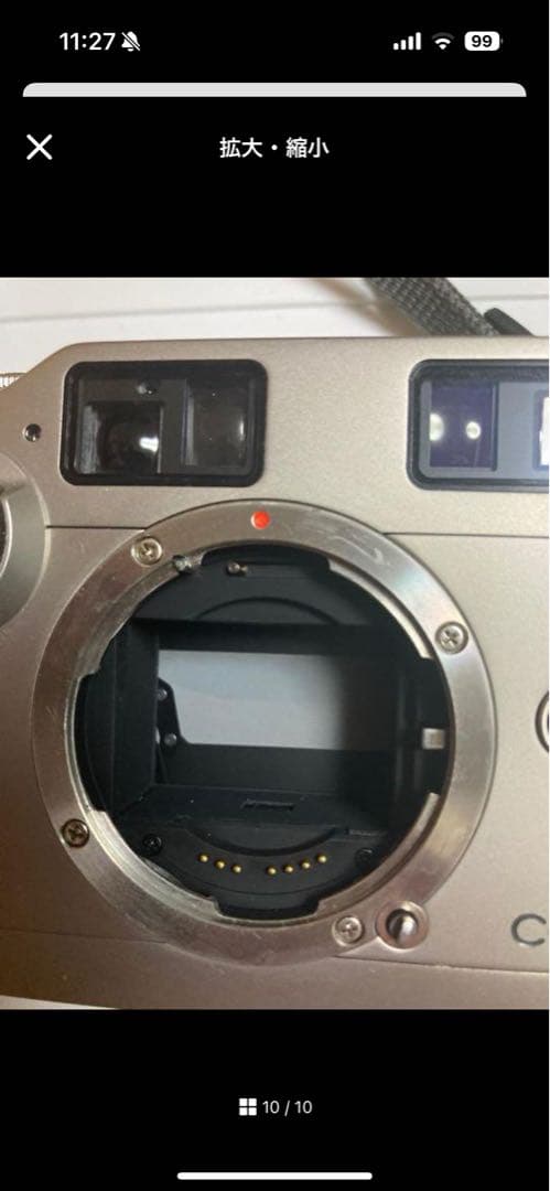 CONTAX G2 フィルムカメラ　美品