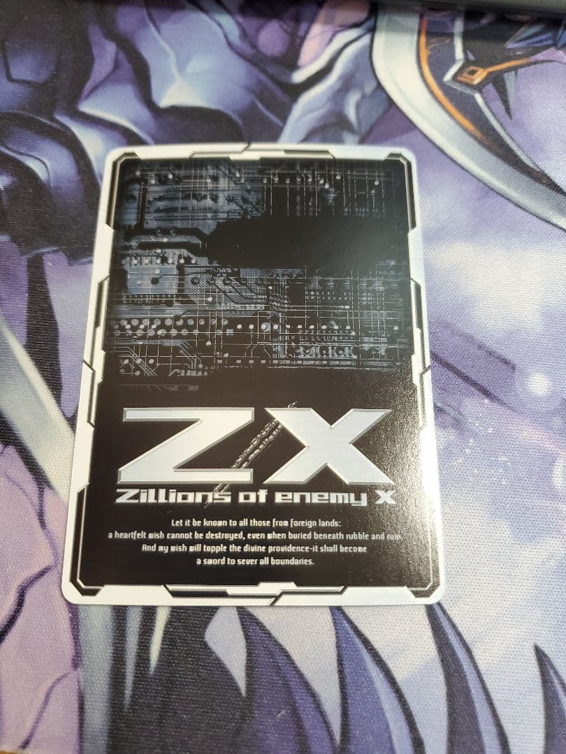 ゼクス　z/x 異龍§茫漠　PR01 プロモ版