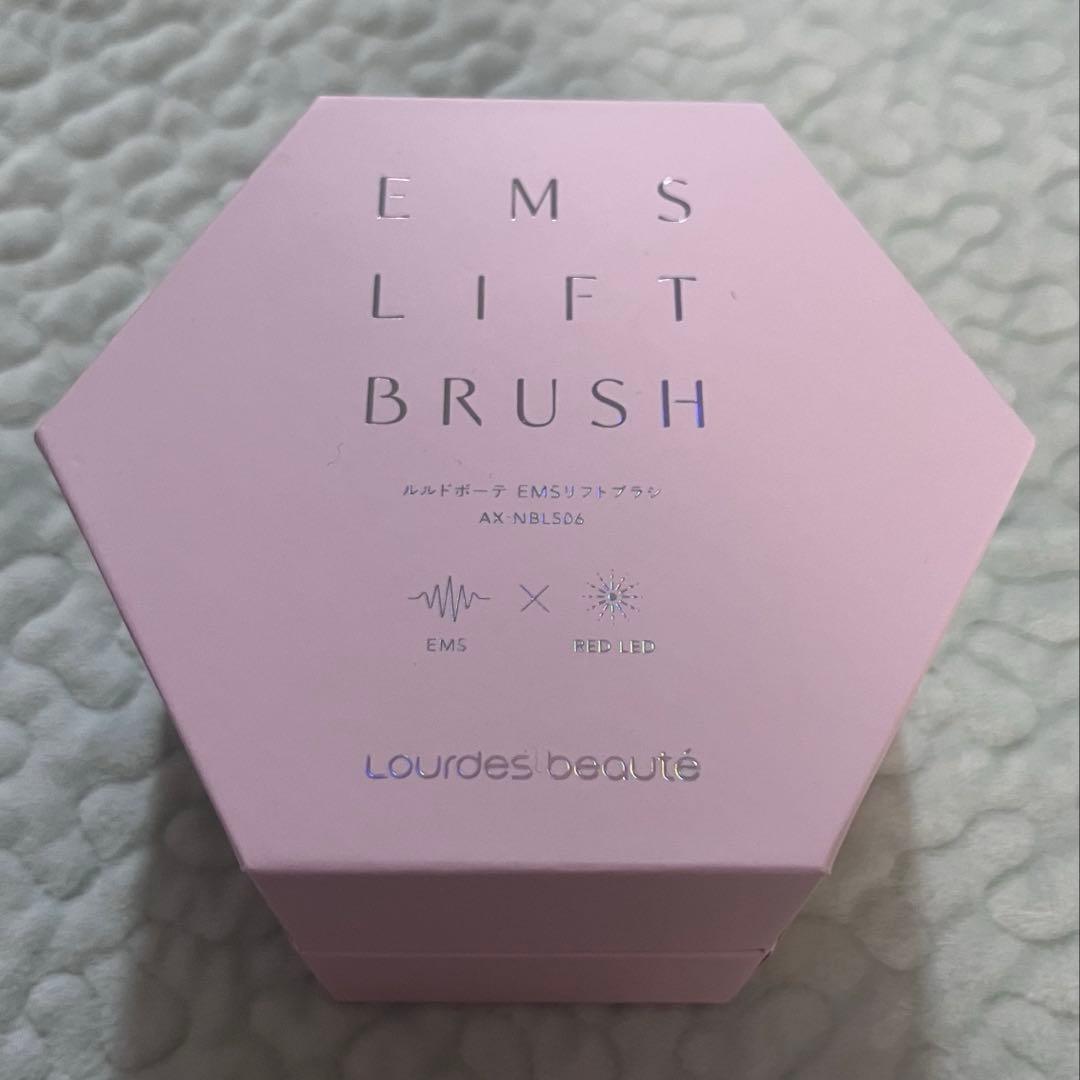 ルルドボーテ EMSリフトブラシ AX-NBL506