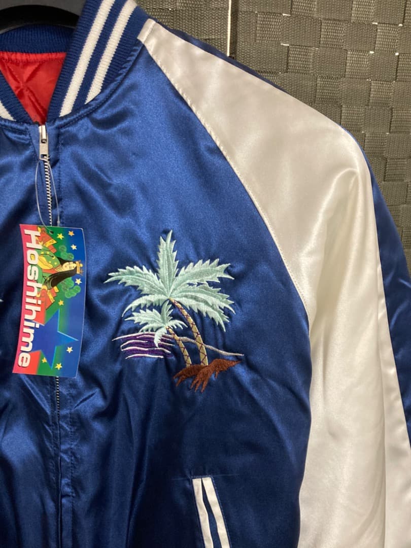 Hoshihimeホシヒメ星姫 アロハ刺繍スカジャン LL スーベニアジャケット