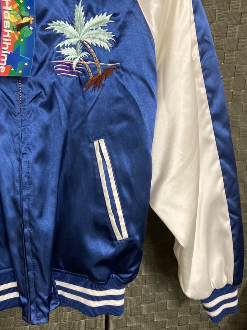 Hoshihimeホシヒメ星姫 アロハ刺繍スカジャン LL スーベニアジャケット