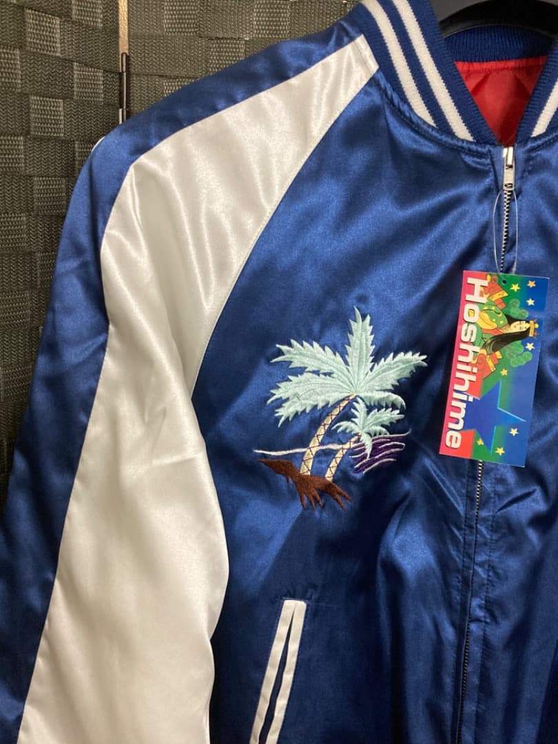 Hoshihimeホシヒメ星姫 アロハ刺繍スカジャン LL スーベニアジャケット