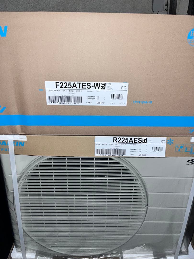 kitamakiダイキンS225ATES-W