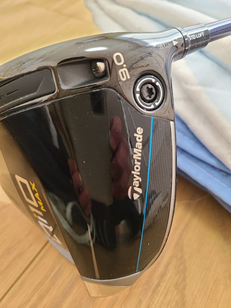 TaylorMade Qi10 Max ドライバー 9°
