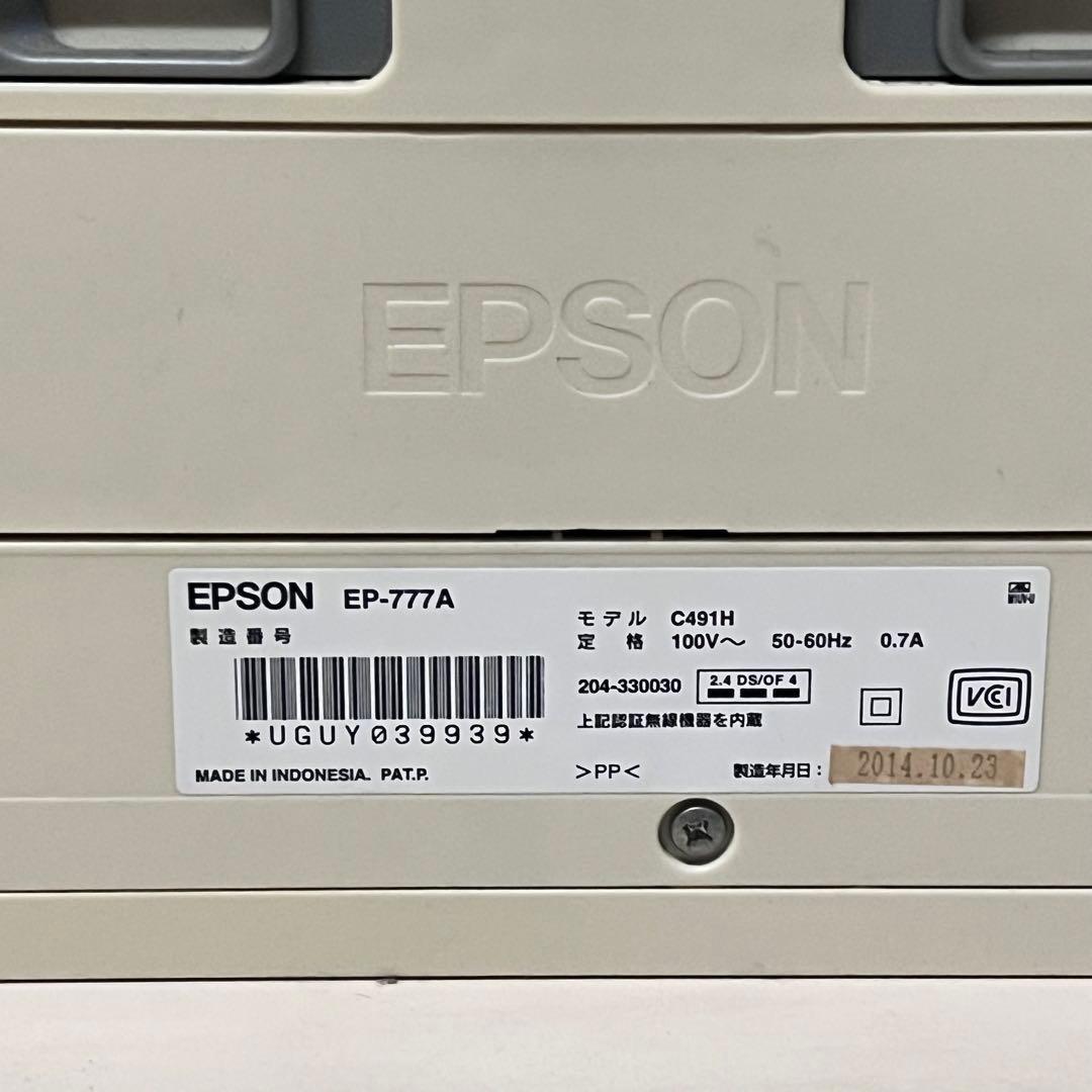 k*g様 EPSON エプソン EP-777A インクジェットプリンター ジャン