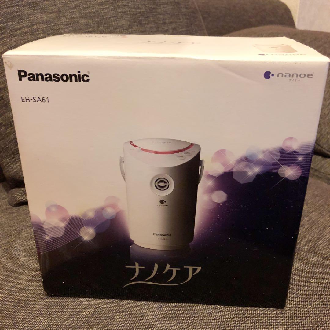 新品未使用 Panasonic EH-SA61-P