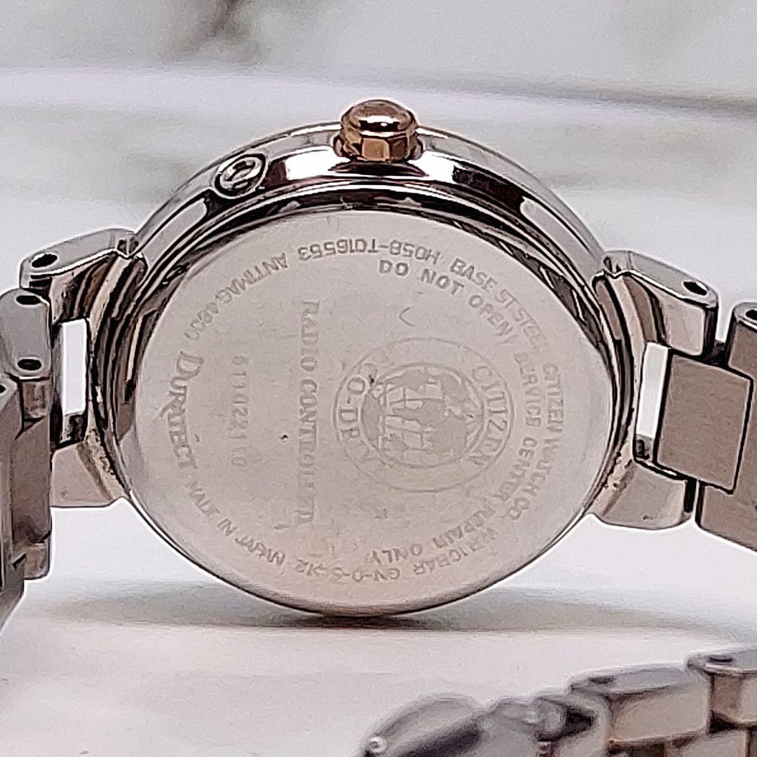 【美品・稼働品】CITIZEN XC クロスシー エコドライブ電波時計