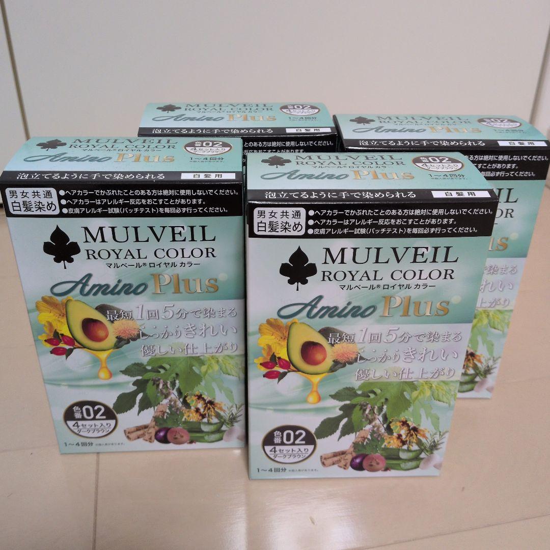 マルベールロイヤルカラーアミノプラス　 ダークブラウン　４箱