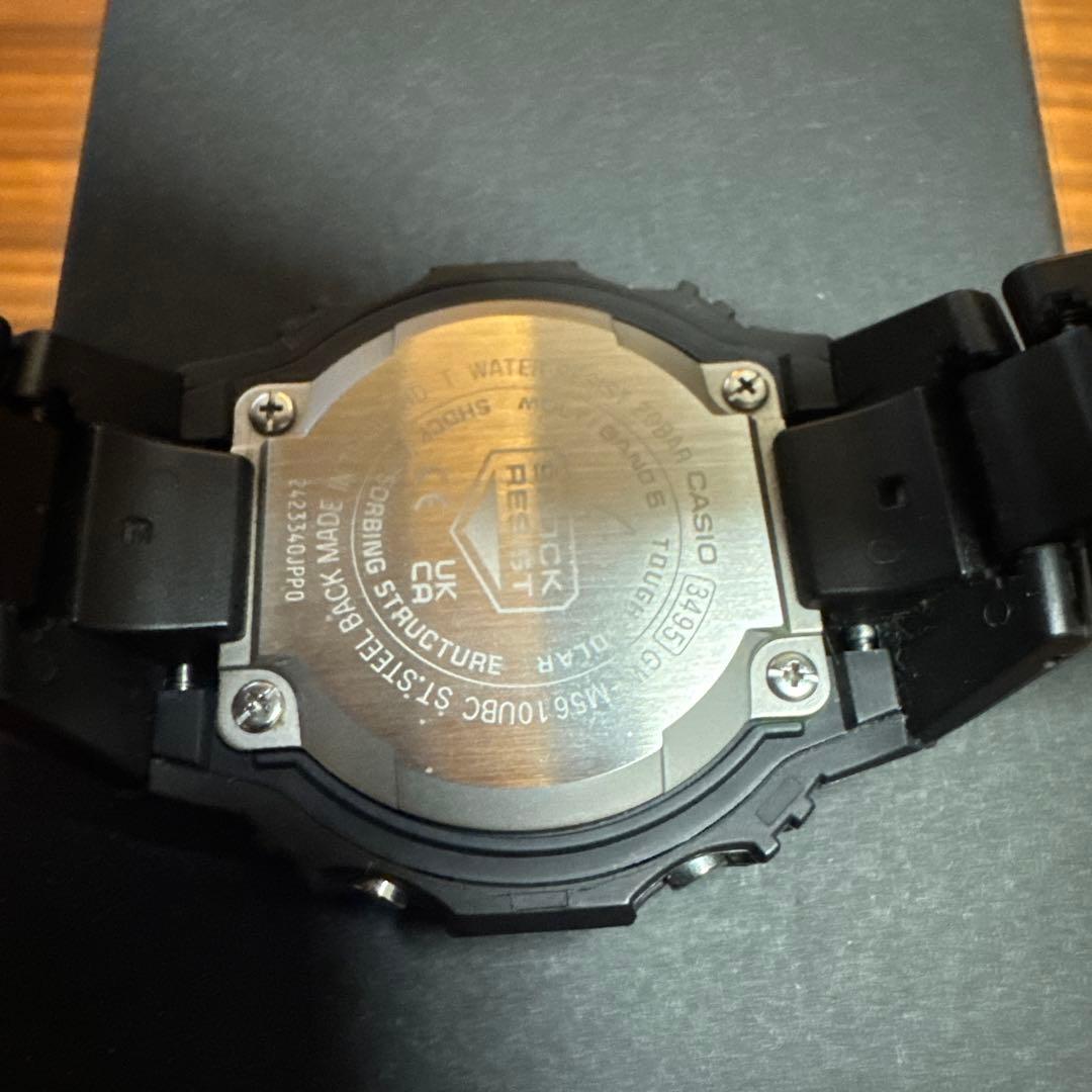CASIO G-SHOCK GW-M5610UBC-1JF タフソーラー 腕時計