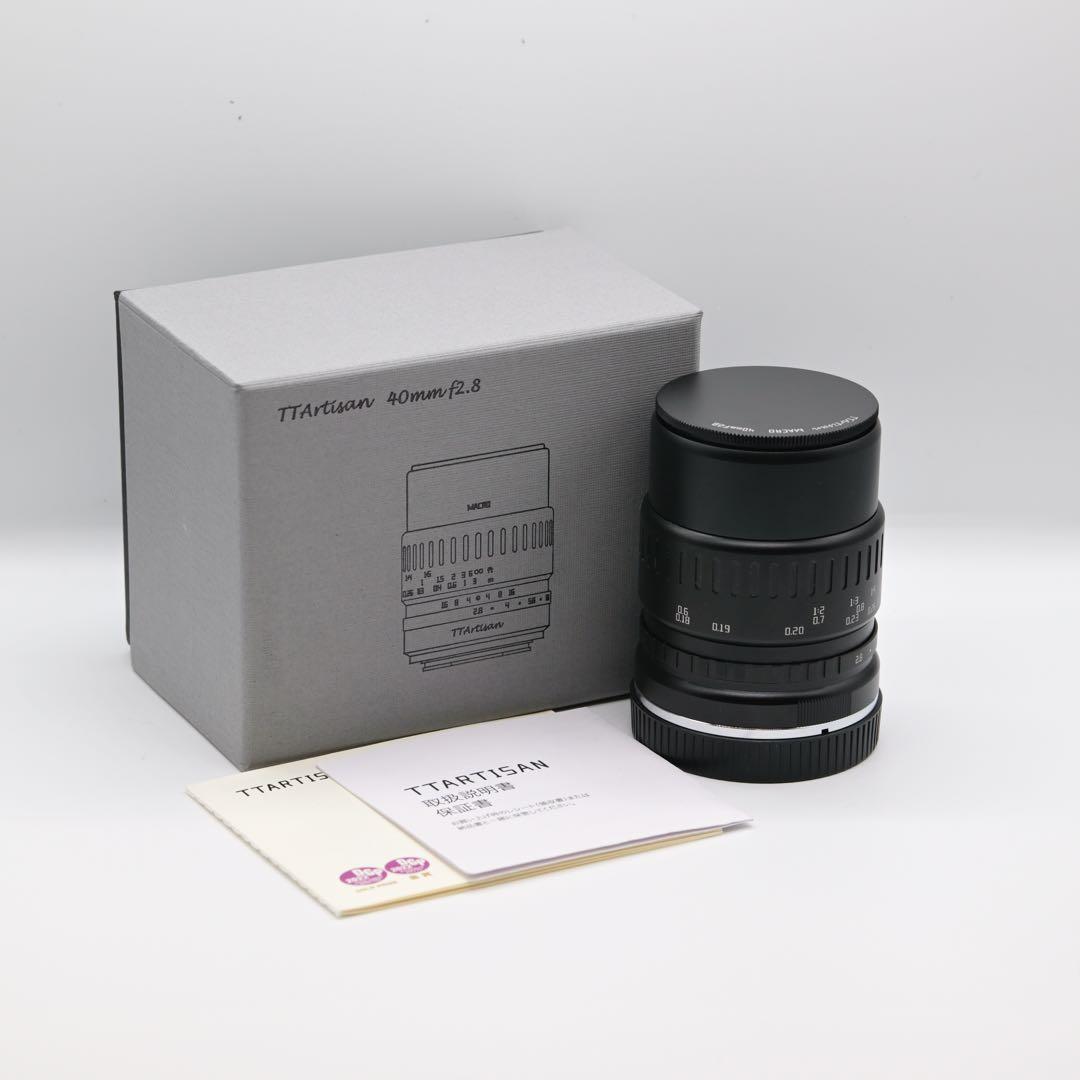 TTArtisan 40mm f/2.8 マクロレンズ Nikon Zマウント