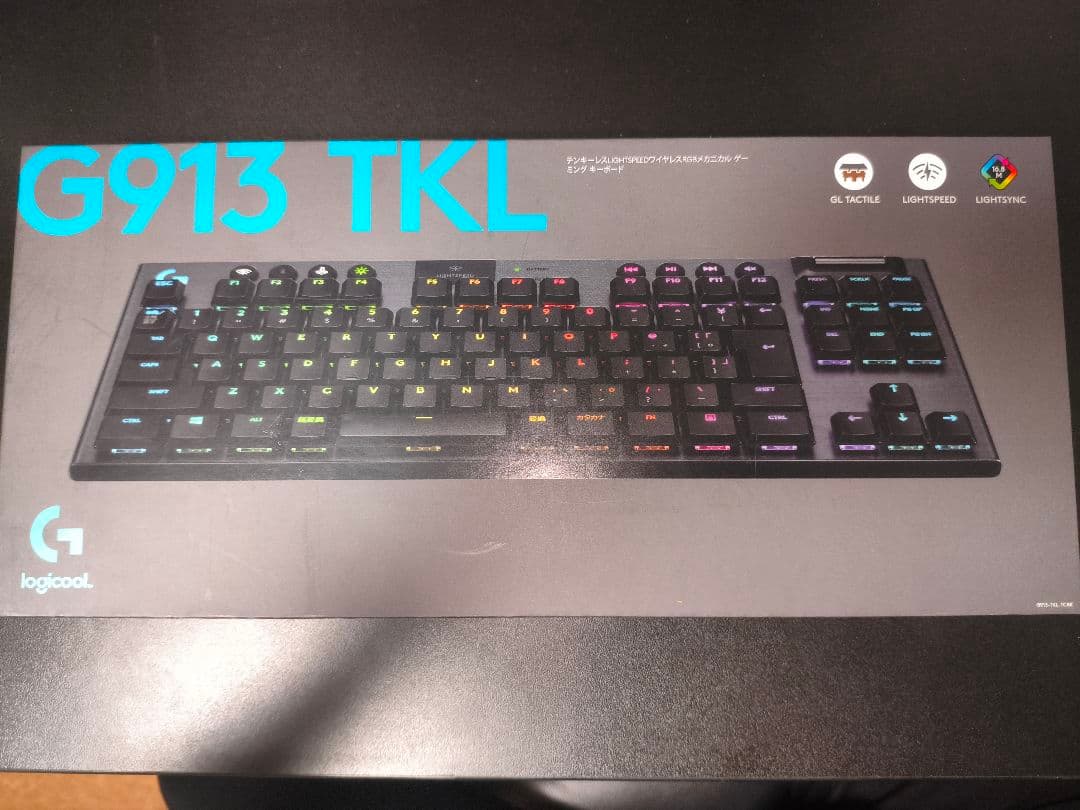 logicool G913 TKL ワイヤレスキーボード