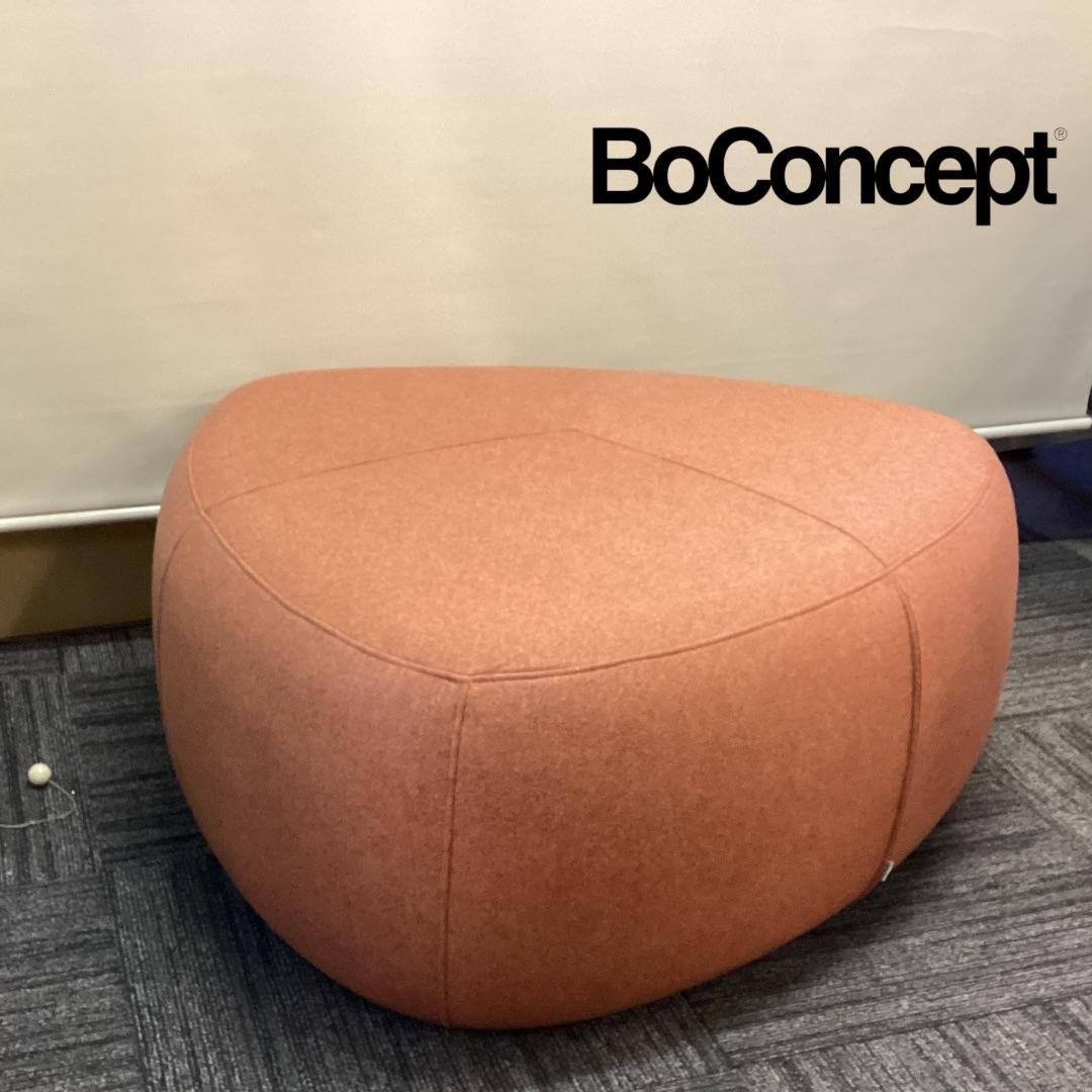 g*0様 定価約１４万　ボーコンセプト　バミューダ　フットスツール　Bermud