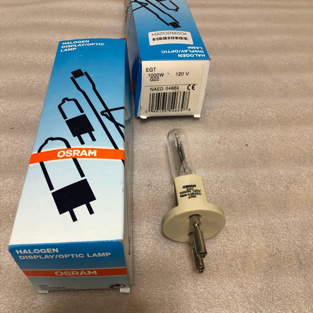 Sylvania 1000wハロゲンランプ