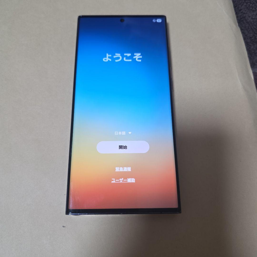 スマートフォン本体 Samsung Galaxy S23 Ultra docomo 512G