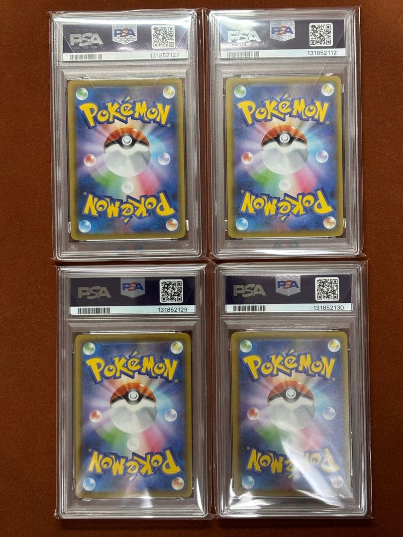 【高騰中】PSA10ピカチュウ V-UNION 4枚セット 25周年 アニコレ